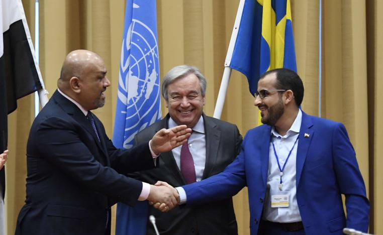 المحادثات اليمنية في السويد