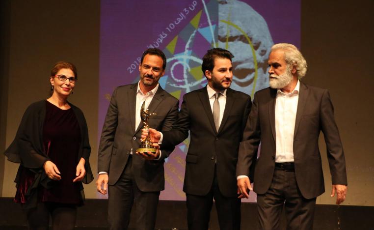 مهرجان لبنان الوطني للمسرح