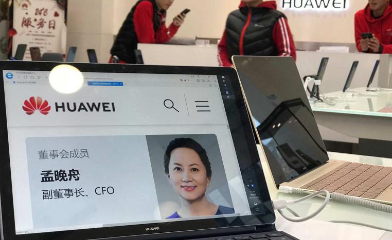 ايقاف منغ وان تشو 