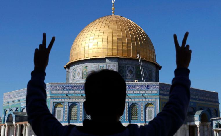 ماليزيون يتظاهرون ضد قرار أستراليا الاعتراف بالقدس الغربية عاصمة لإسرائيل