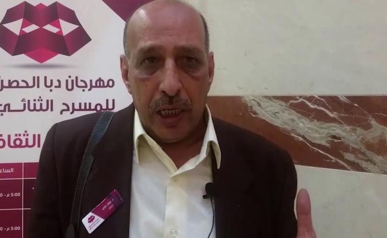 الكتابة فضاء للحرية