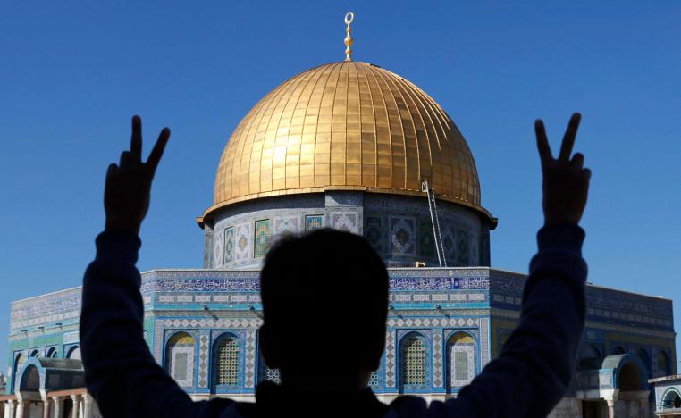 شبه سفارة لأستراليا في القدس قبل التسوية النهائية