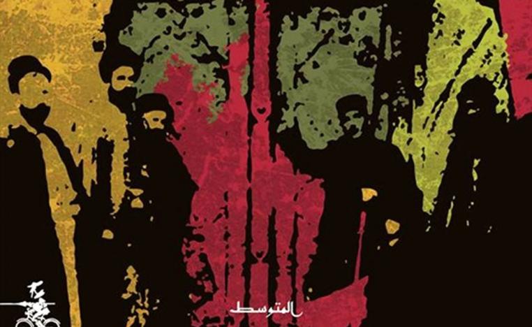 قلْ ما رأيتَ بالضبط؟