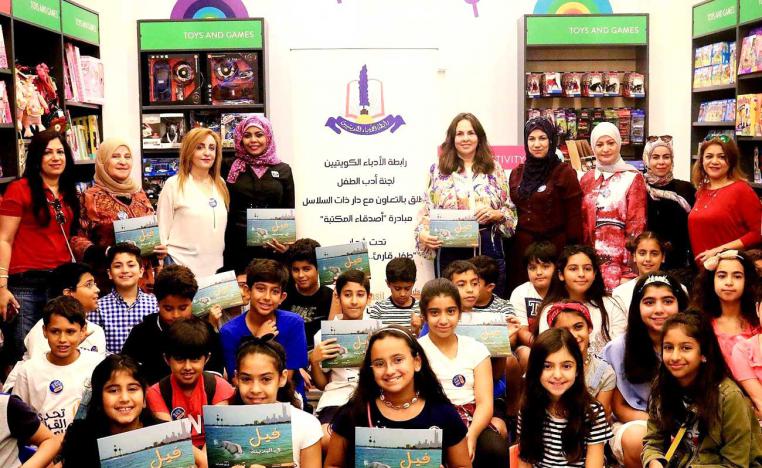 أطفال حضروا أكثر من مرة للمشاركة