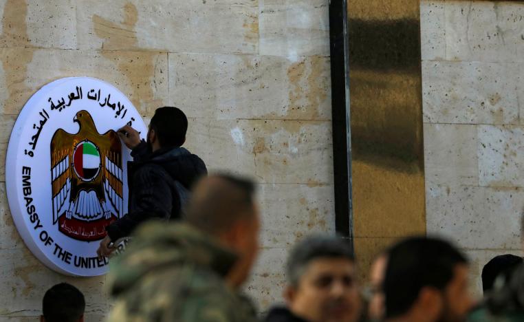 العلاقات العربية تعود تدريجيا مع دمشق