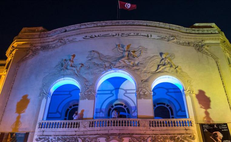 مهرجان عريق 