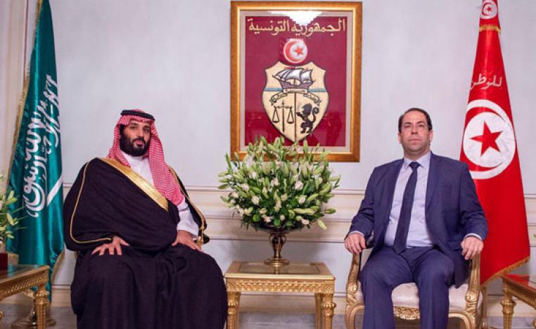 يوسف الشاهد أجرى مباحثات مع ولي العهد السعودي الأمير محمد بن سلمان الذي زار تونس قبل اسبوعين