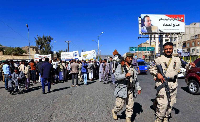 ضرورة تمكين الحكومة من الاشراف على الحديدة