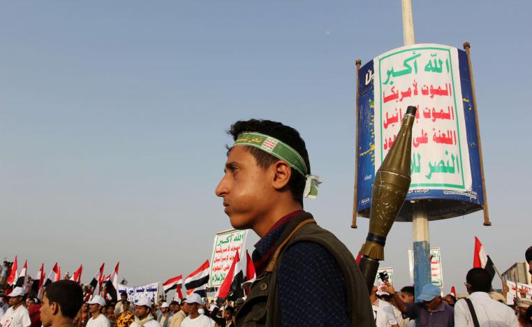 تطبيقا لاتفاقات السويد