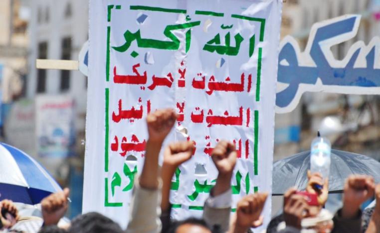 طهران: مستعدون لاستخدام نفوذنا مجددا في اليمن