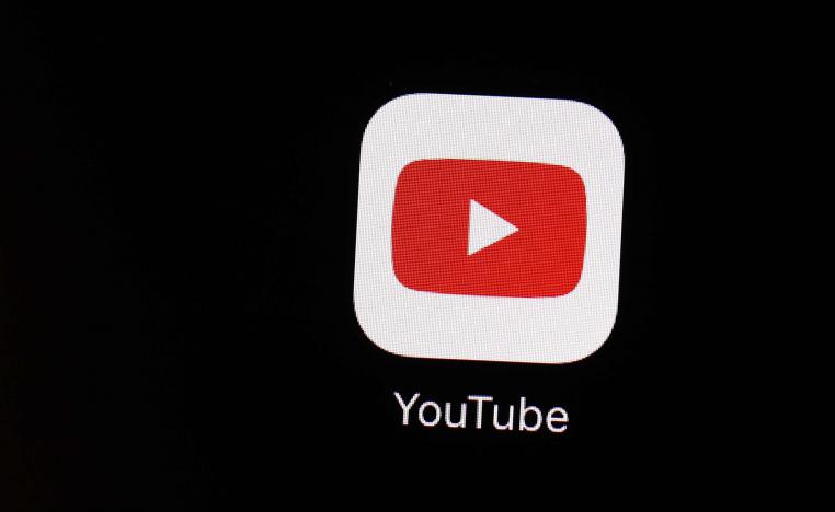 يوتيوب