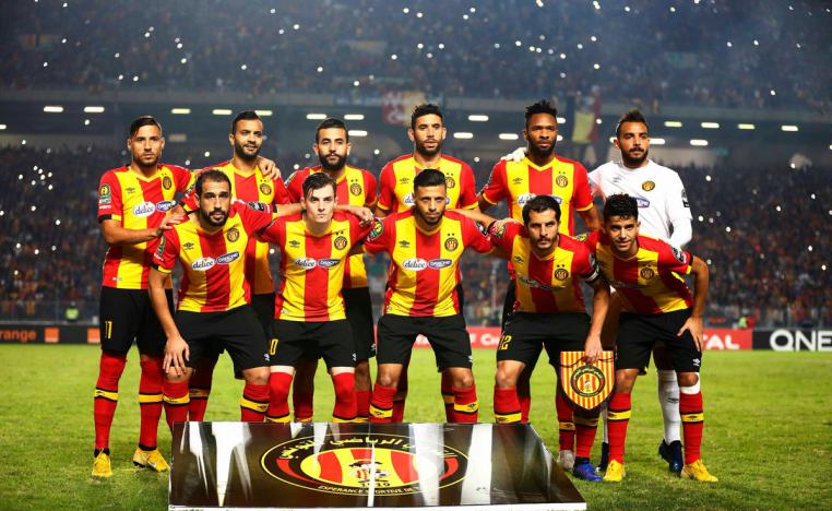 الترجي التونسي