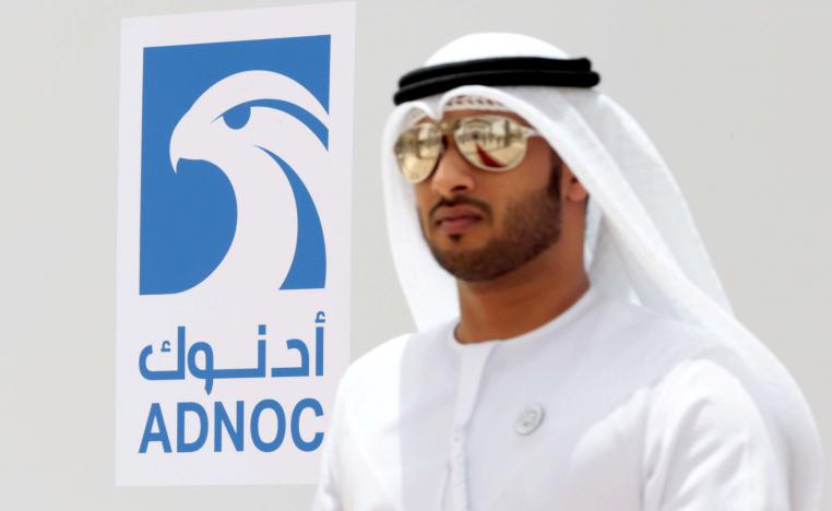 The deal is expected to be finalised in the third quarter of this year