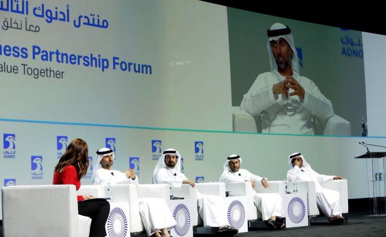 وزير الطاقة الإماراتي سهيل المزروعي يوضح العلاقة بين أوبك وواشنطن