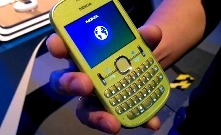 واتساب يتنكر للملايين من مستخدمي الهواتف القديمة