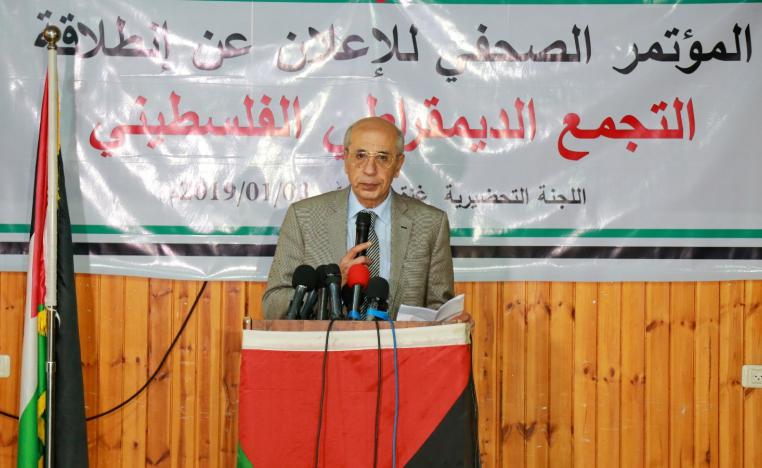 التجمع الديمقراطي الفلسطيني ائتلاف من خمسة أحزاب يسارية