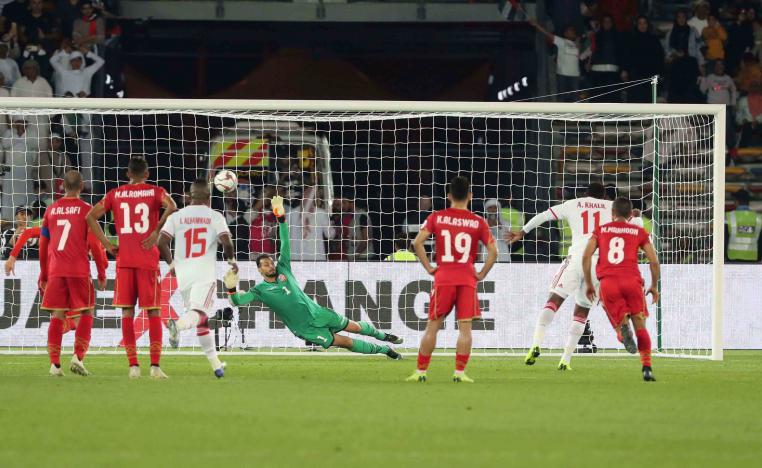 The late goal spared the host nation the indignity of losing to a side 34 places below them in the FIFA rankings