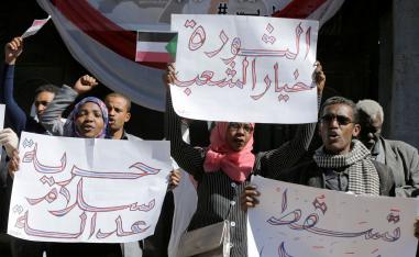 انتفاضة الخبز في السودان من الغضب الى المطالبة برحيل النظام