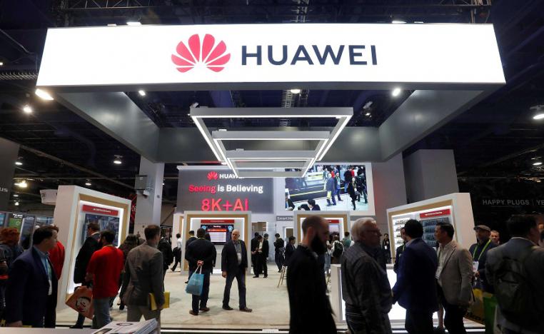 هواوي
