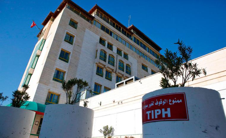 A view of the Temporary International Presence in Hebron's (TIPH) headquarters in the West Bank city on January 29, 2019.