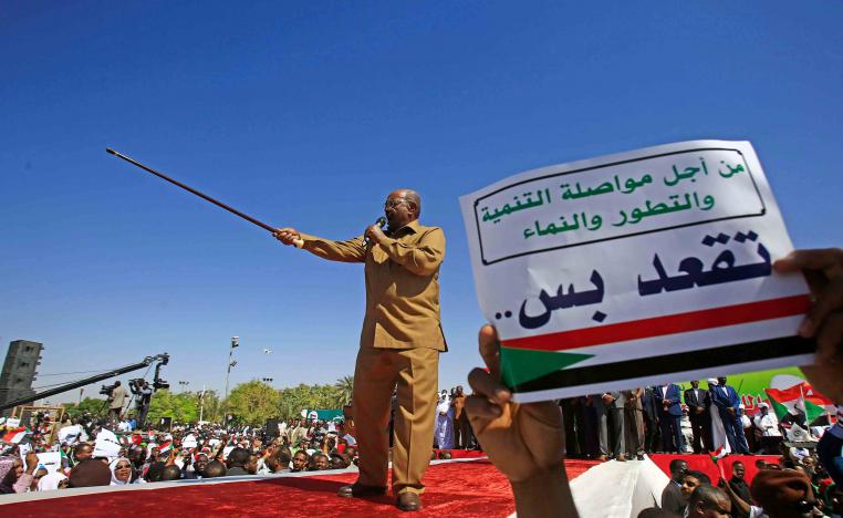 البشير يعلن أن السودان لن يلحق بالدول المنهارة
