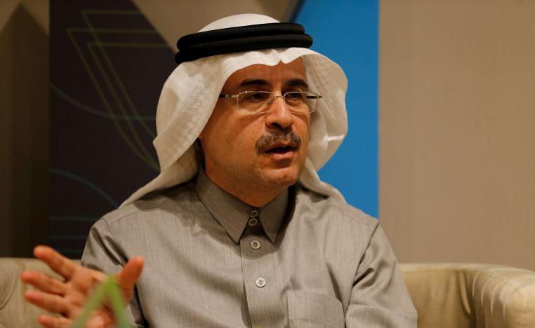 أمين الناصر 