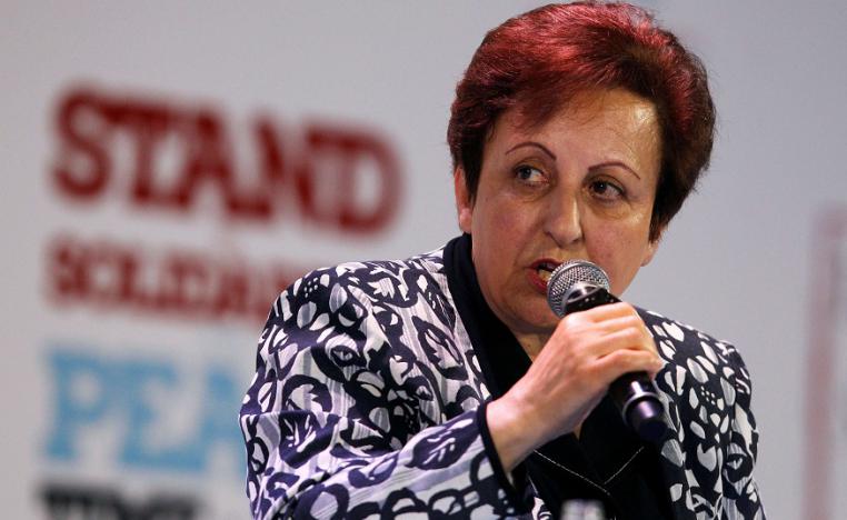 شيرين عبادي