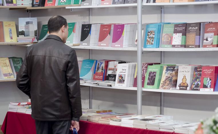 المضامين المحرضة على العنف ممنوعة في الدار البيضاء للكتاب