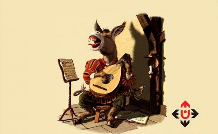 كلمات مبهمة لا تدل على شيء