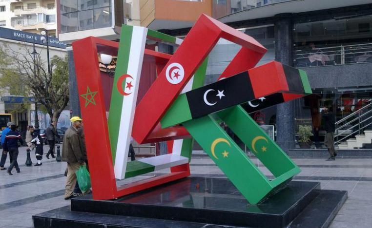A view of a large structure with flags of five Maghreb countries in the Moroccan city of Oujda