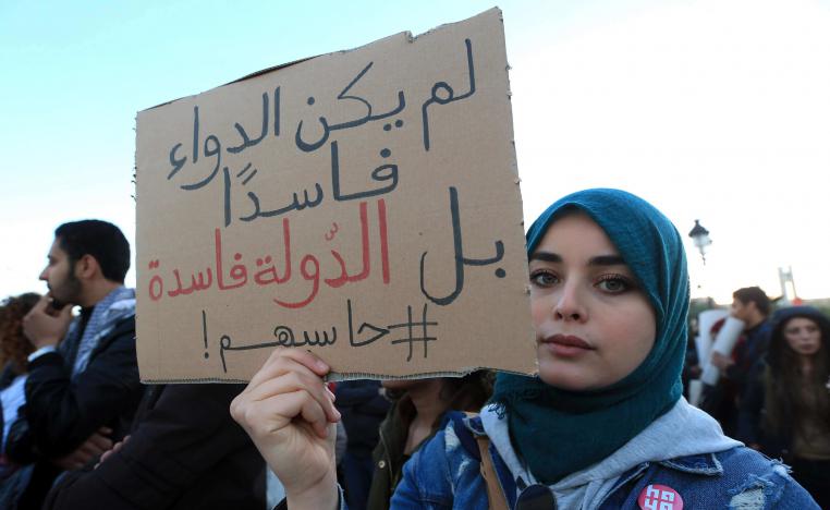 حادثة وفاة الرضع أصبحت قضية رأي عام في تونس