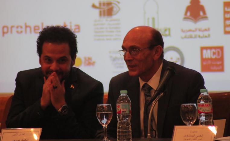 صورة من الصفحة الرسمية لمهرجان شرم الشيخ للمسرح الشبابي 