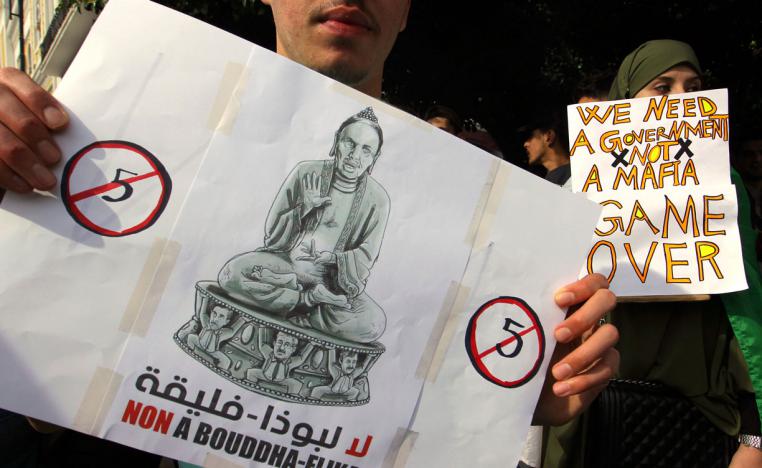 الجزائريون يخترقون جدار الخوف 