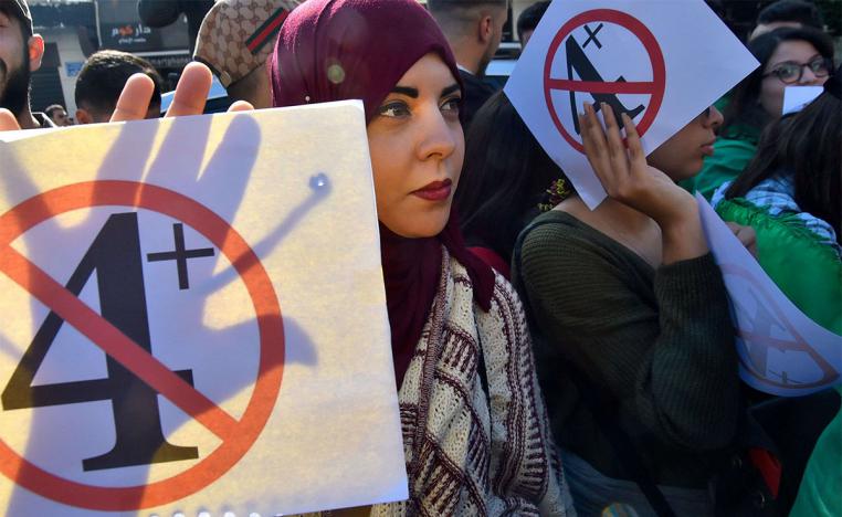 Algerian students are resisting the extension of the fourth mandate
