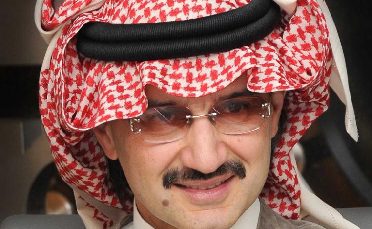 الامير الوليد بن طلال