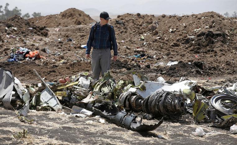 حطام بوينغ 737 ماكس