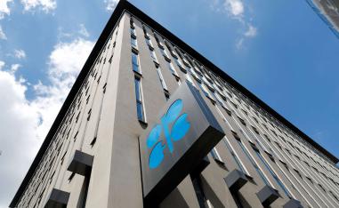 OPEC headquarters in Vienna.