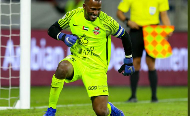 الاهلي يبحث عن لقبه التاسع