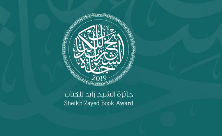 مواصلة الإبداع الفكري والأدبي