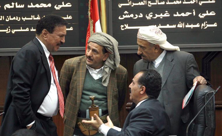 البرلمان اليمني