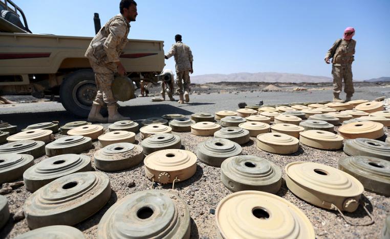 الغام الحوثيين