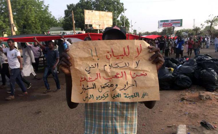 المحتجون في السودان