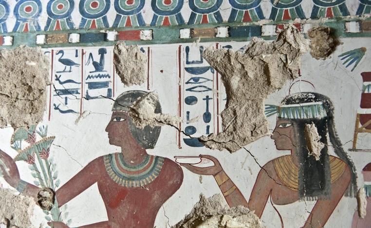 آثار 