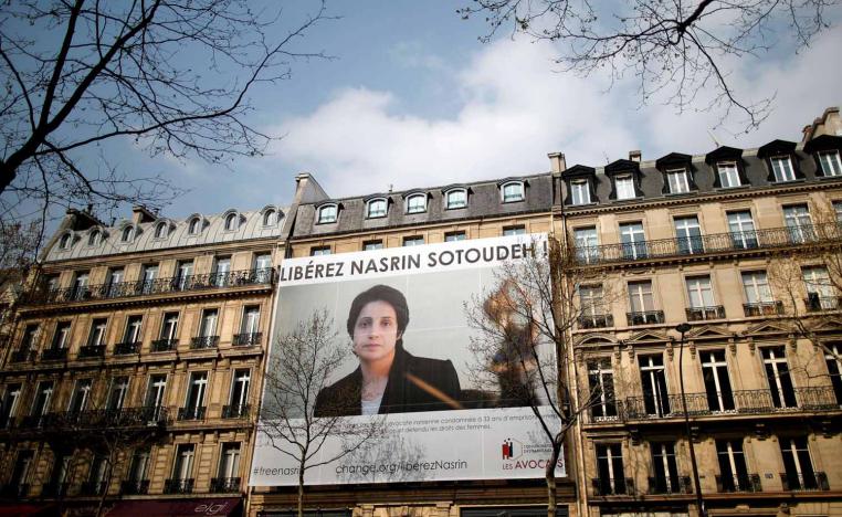 باريس منحت نسرين سوتوده القابعة في السجون الإيرانية صفة مواطنة شرف 