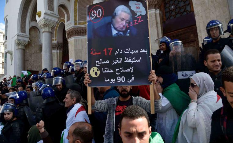 رسالة الشارع الجزائري واضحة