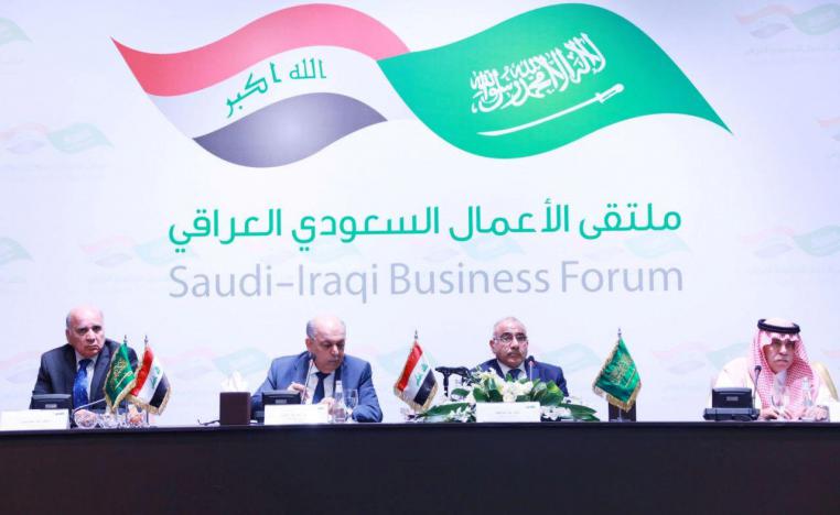 عبد المهدي من السعودية: العراق اليوم ليس كالأمس