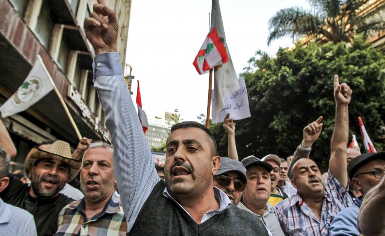 متقاعدو الجيش اللبناني يرفضون المساس بمعاشاتهم وتحميلهم تبعات الوضع المالي السيئ