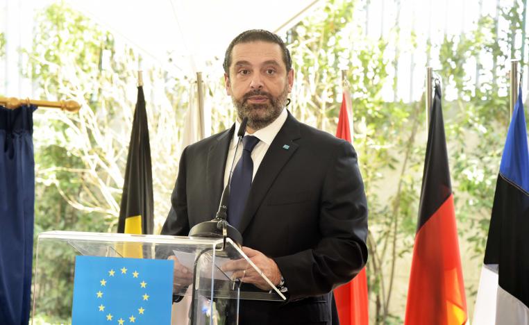 سعد الحريري