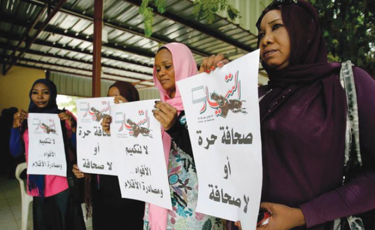 الصحفيون السودانيون