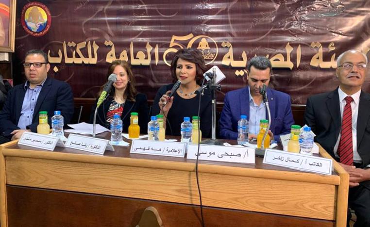 سكة المعجزات